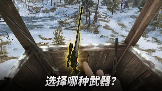 ���Գ�ͻ�������°�����v5.18.0 �ֻ����ͼ