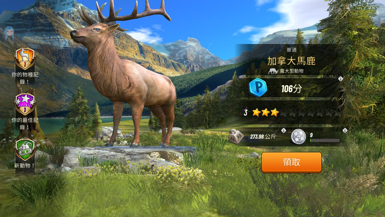 ���Գ�ͻ�������°�����