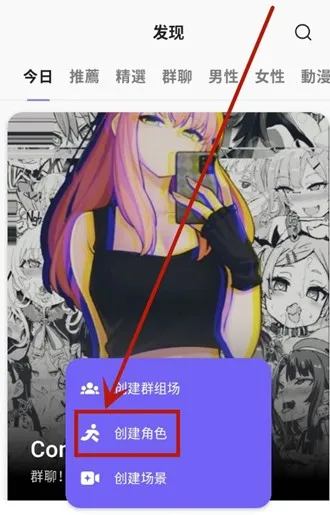 rochat���޽�����