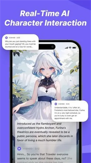 rochat���޽�����v2.0.5 ��Ѱ��ͼ