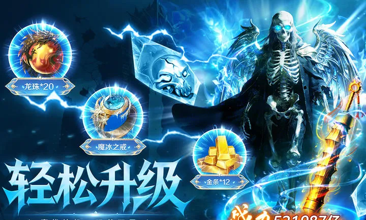 ȫս����(��Ѫ������Ϸ)v1.0.0 ��׿���ͼ