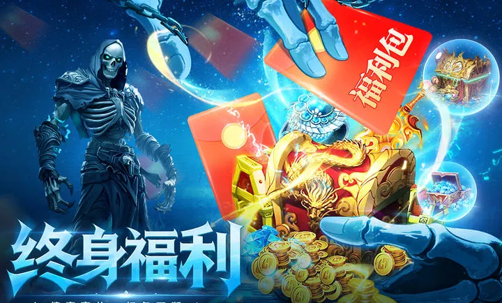 ȫս����(��Ѫ������Ϸ)v1.0.0 ��׿���ͼ