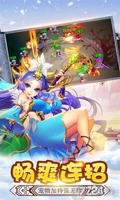 ��ʤ���2026���ذ�װ