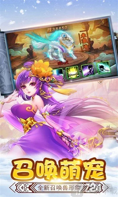 ��ʤ���2026���ذ�װ