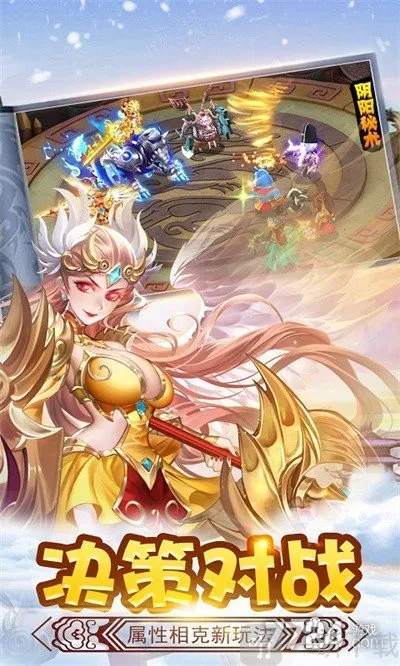 ��ʤ���2026���ذ�װ