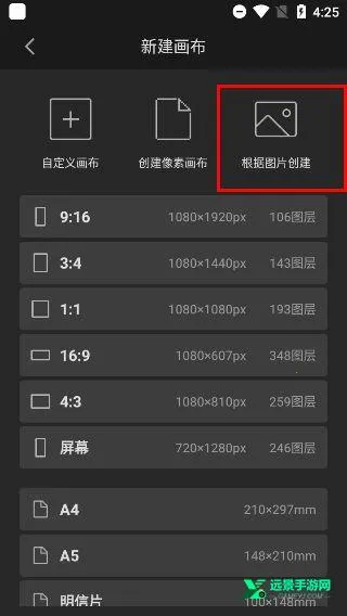 ������pro���عٷ�����