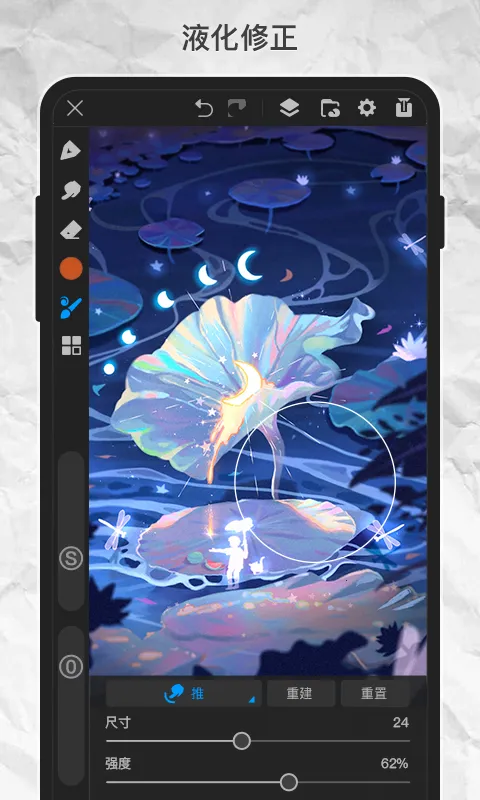 ������pro���عٷ�����v3.3 ��Ѱ��ͼ