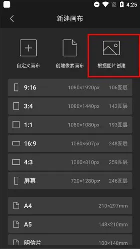 ������pro���عٷ�����