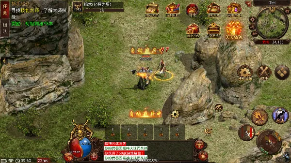 �¹�3(����ս����Ϸ)v4 ��Ѱ��ͼ