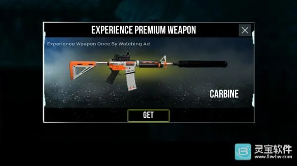 ��Ź�����2�����ֻ���