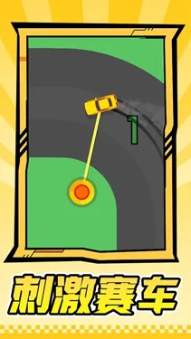 ����ս��(ս��Ư�ƾ�����Ϸ)v1.1.1 �ٷ������ͼ