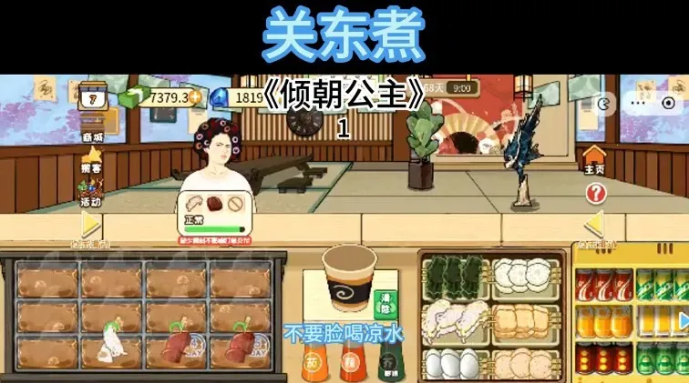 �ض���׿���ֻ���v1.0 ��Ѱ��ͼ