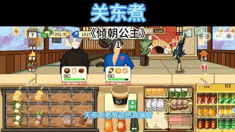 �ض���׿���ֻ���