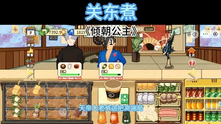 �ض���׿���ֻ���v1.0 ��Ѱ��ͼ