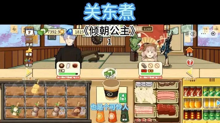 �ض���׿���ֻ���v1.0 ��Ѱ��ͼ