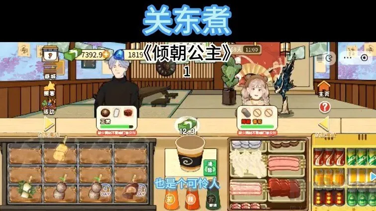 �ض���׿���ֻ���