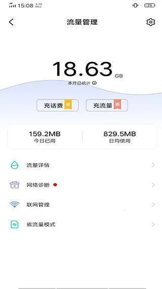 车祸模拟器beamng手游版 车祸模拟器beamng手游版