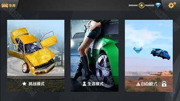 车祸模拟器beamng手游版 车祸模拟器beamng手游版