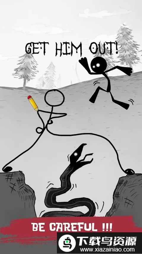 ���ƴ���2026���°汾v1.4 ��׿���ͼ