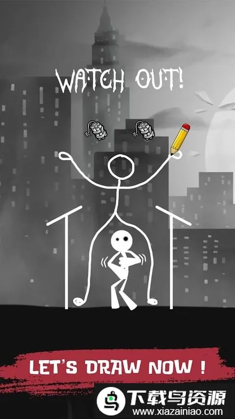 ���ƴ���2026���°汾v1.4 ��׿���ͼ