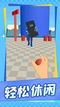 �þ���ʱ��2026���ذ�װv1.1.1 �ֻ����ͼ