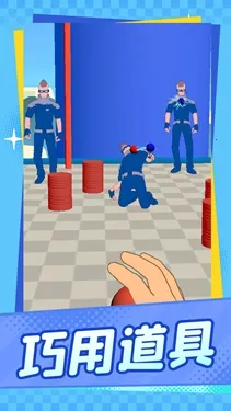 �þ���ʱ��2026���ذ�װv1.1.1 �ֻ����ͼ