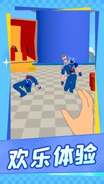 �þ���ʱ��2026���ذ�װv1.1.1 �ֻ����ͼ