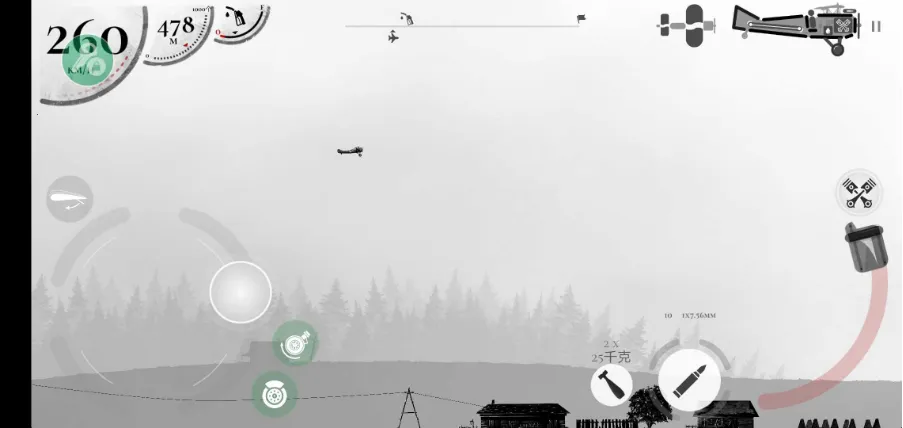 ս����˾�ƽ�����ò˵�����v1.55 ��Ѱ��ͼ