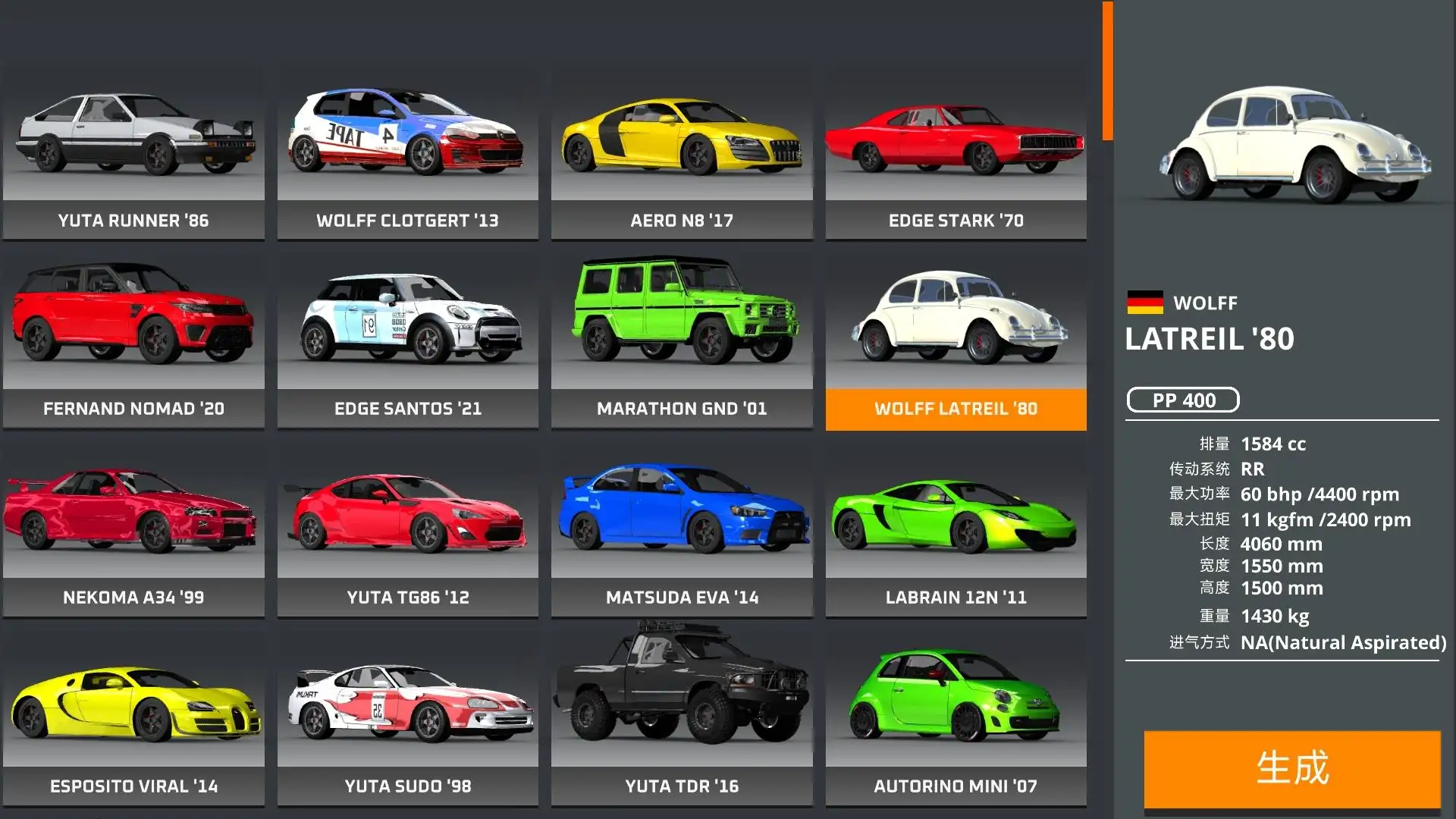 ��ʻX����ģ����MOD������v0.91 ��׿���ͼ