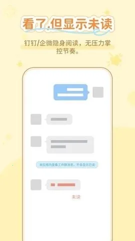 ͨ����������(ͨѶ��������)v1.0.3 ��Ѱ��ͼ