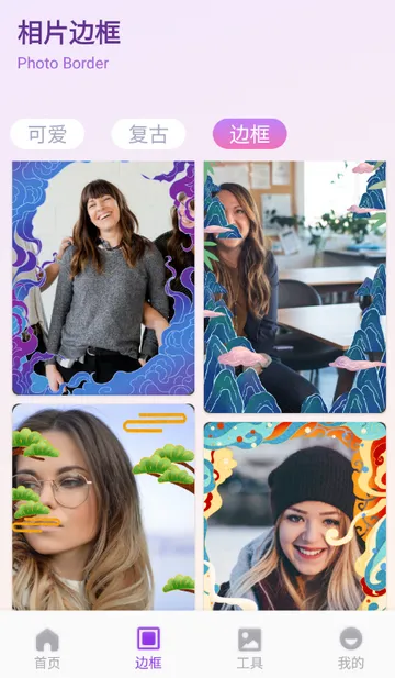 ��ŵ������ѡ2026�ٷ����°汾v1.1 �ֻ����ͼ