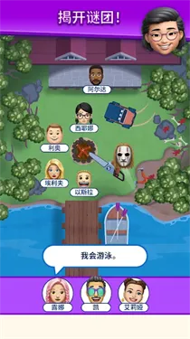 �����ҵ���λ(���н�����Ϸ)