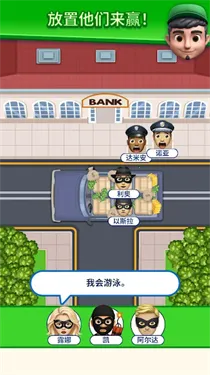 �����ҵ���λ(���н�����Ϸ)