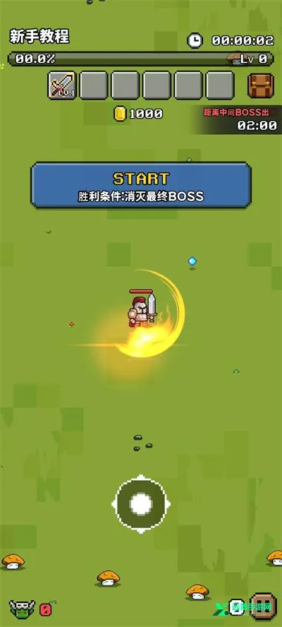 ����̽��2026���°汾