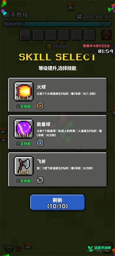 ����̽��2026���°汾