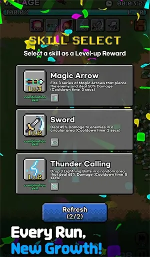 ����̽��2026���°汾v1.0.1 ��Ѱ��ͼ