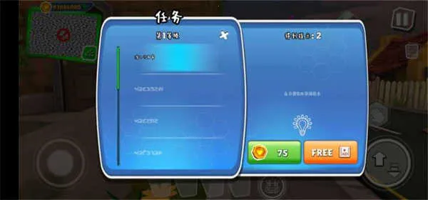 �ڰ�֮�մ���(ð�ս�����Ϸ)v26.3.0 �ٷ������ͼ