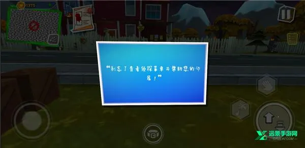 �ڰ�֮�մ���(ð�ս�����Ϸ)