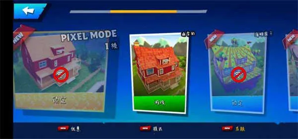 �ڰ�֮�մ���(ð�ս�����Ϸ)v26.3.0 �ٷ������ͼ