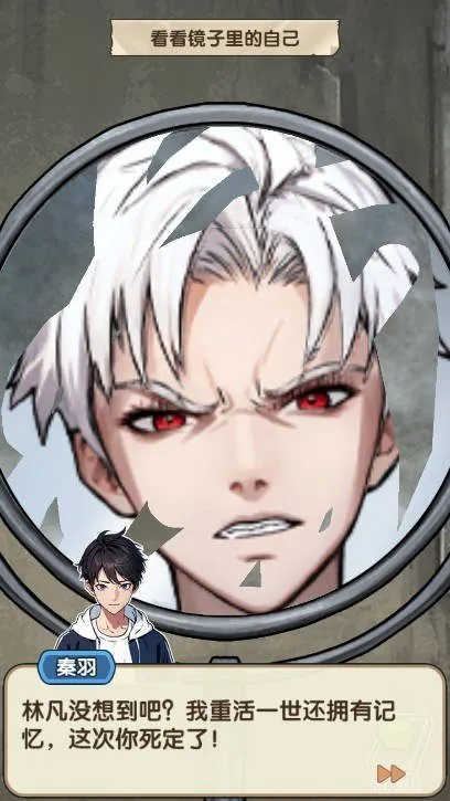 �ز�ס�ĵ�������Ů�������v1.0.1 ��Ѱ��ͼ