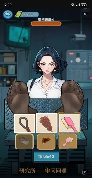 �ز�ס�ĵ�������Ů�������