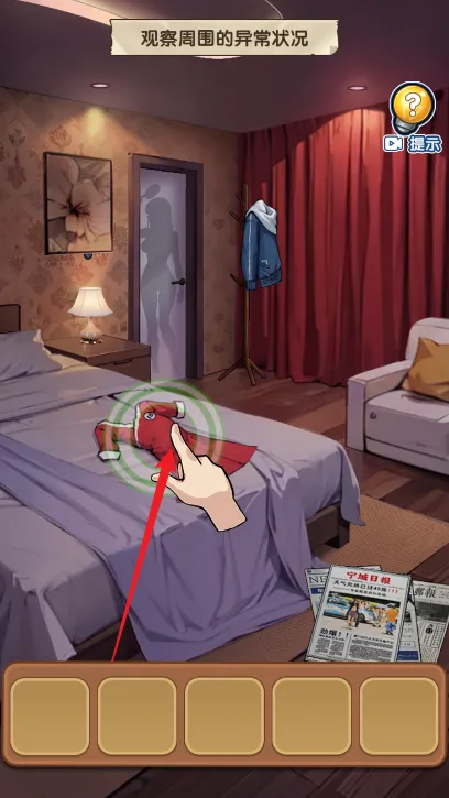 �ز�ס�ĵ�������Ů�������