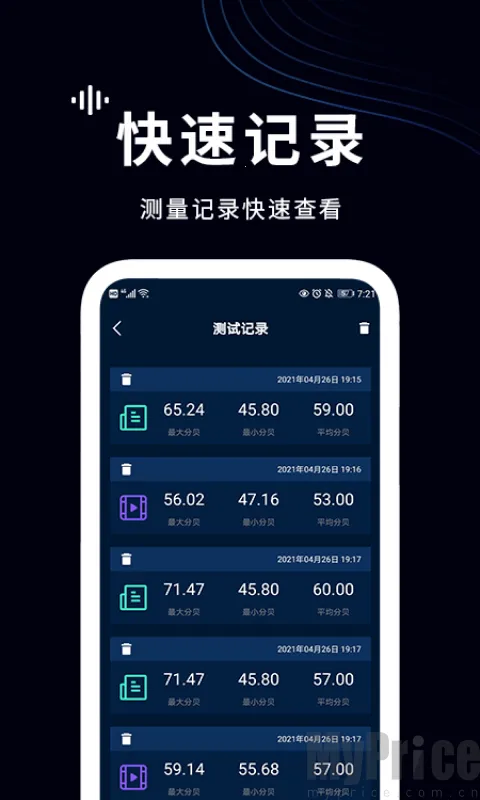 ���������(�����������)