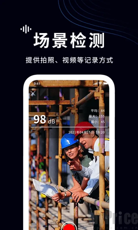 ���������(�����������)v1.4 �ֻ����ͼ