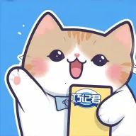 �ɼǾ�2026�ٷ����°汾v1.2.5 �ٷ�����