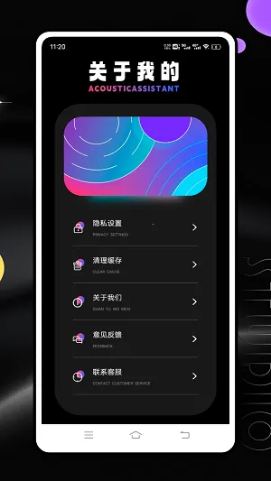 Ƶ�׷�����(�ֻ�Ƶ������)v1.0.0 ��׿���ͼ