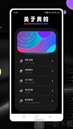 Ƶ�׷�����(�ֻ�Ƶ������)