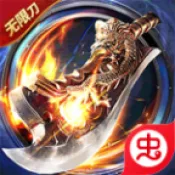 ����ʥ�����2026���ذ�װv1.0.0 ��׿��