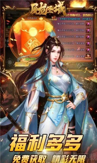 ����ʥ�����2026���ذ�װ