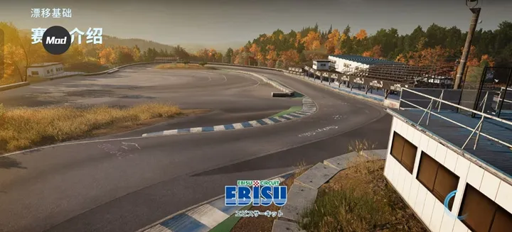 carxƯ������1���޽�Ұ�v1.16.2 ��׿���ͼ